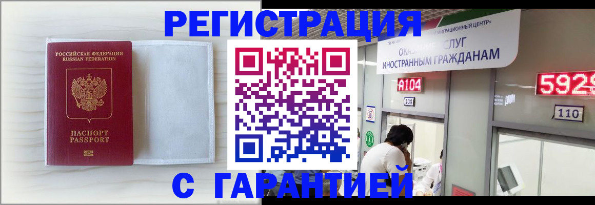 форма 3 в Нижнем Новгороде